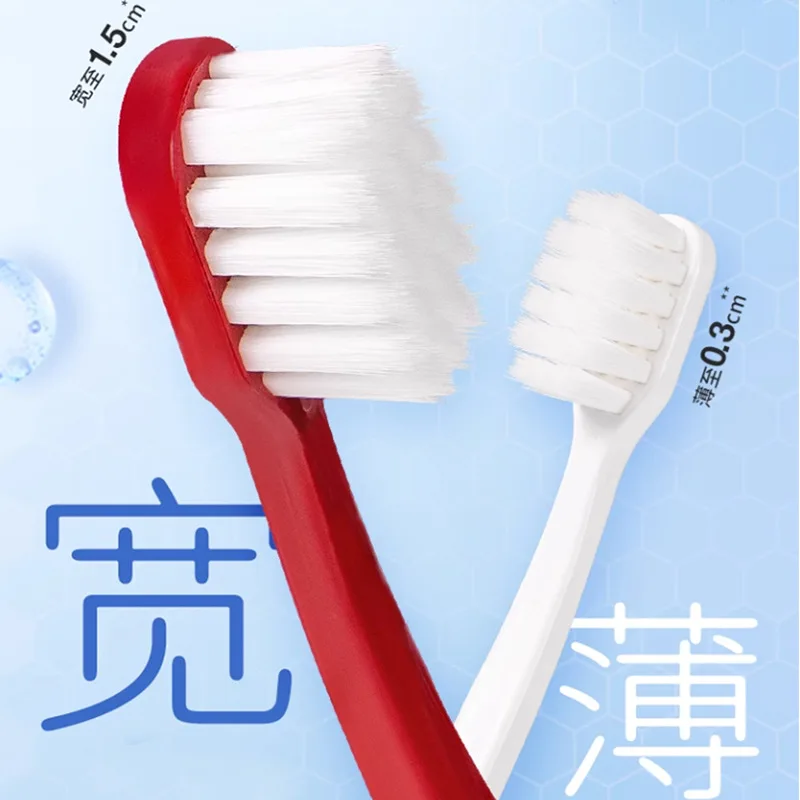 Toothbrush wide head soft bristles adult four-color toothbrush family size fine soft bristles