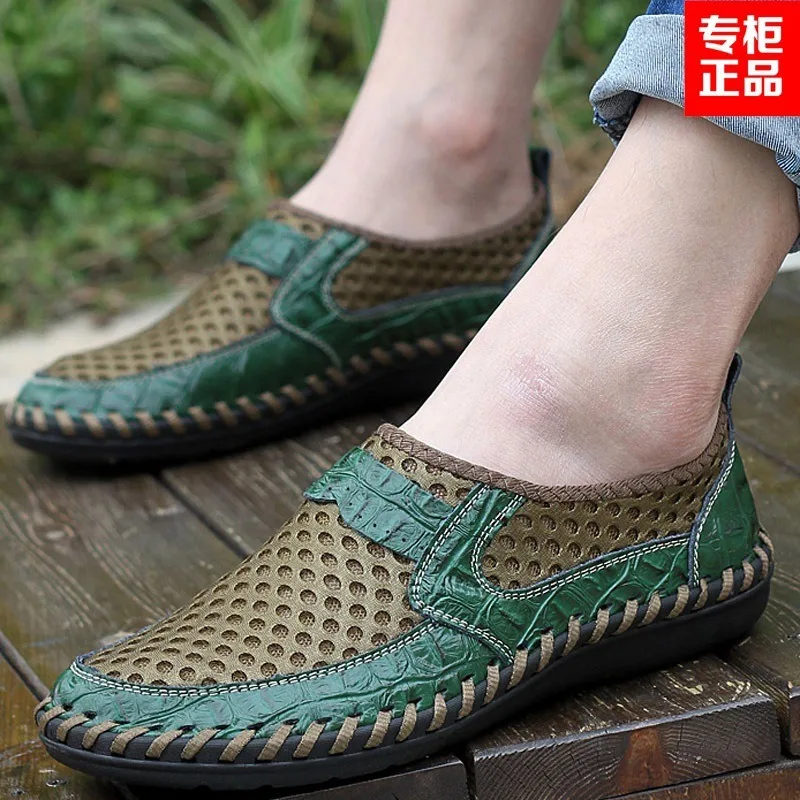 Genuine Leather Summer Breathable Soft Male Mesh Shoes for Men Adult Walking Casual Quality Light Net Footwear 2023