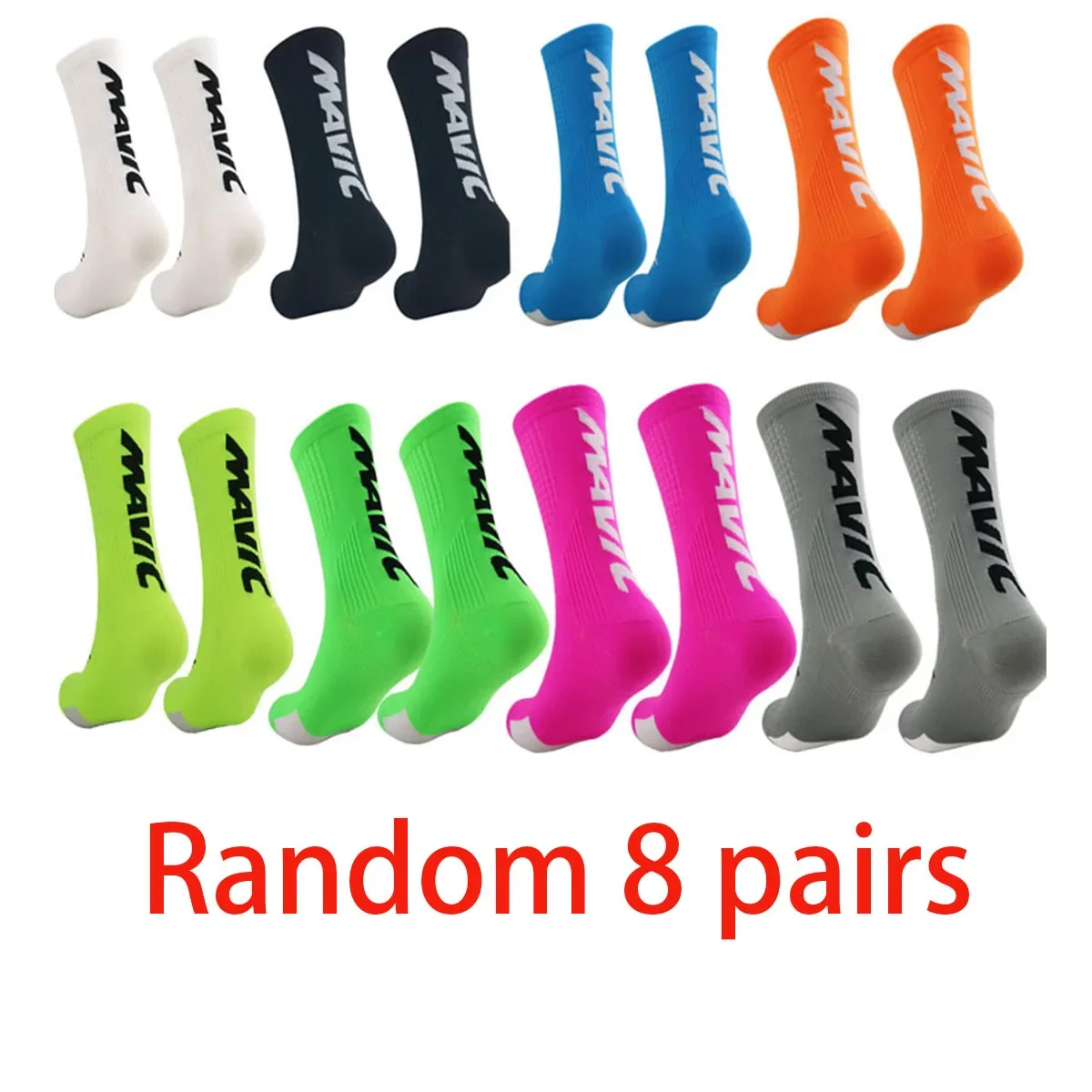

Randomly selected 8 pairs of men's mid-tube sweat-absorbing and odor-proof sports socks