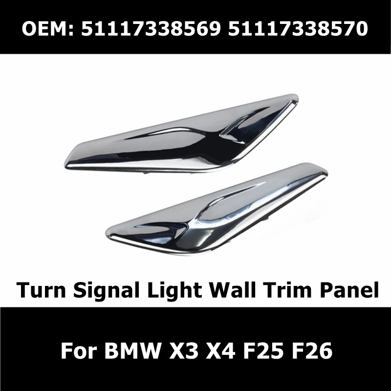 51117338569 51117338570 Front Left Right Marker Turn Signal Light Lamp Wall Trim Panel for BMW X3 X4 F25 F26 Car Accessories