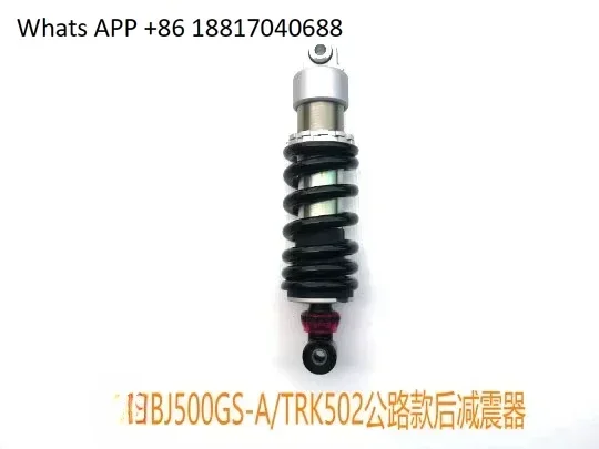 

TRK502 Rear Shock Absorber Rears Suspension For TRK502X BJ500GS-A