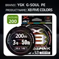 X8-Colorful-200M