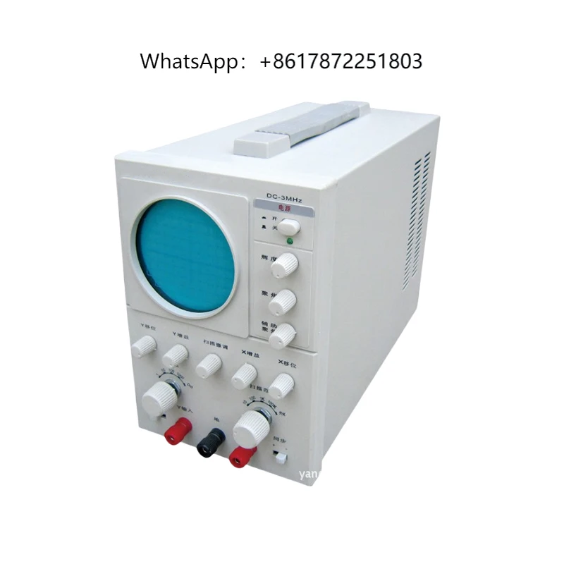 

MYAMI 3MHz Low Price School Teaching Instrument Science Educational Physics Laboratory Equipment Student Analog Oscilloscope