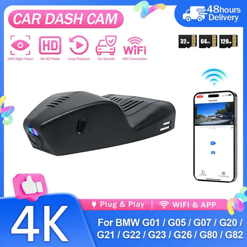 For BMW Z4 G29 2019-2026 / 2 Series M240i G42 2022-2026 4K Wifi Car DVR Video Recorder Dash Cam Front Rear Camera