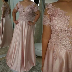 Mother of The Bride Dresses Plus Size Lace Pink Dresses for Women Short Sleeves Abbito Da Sera Ropa De Boda Para Customized Gown