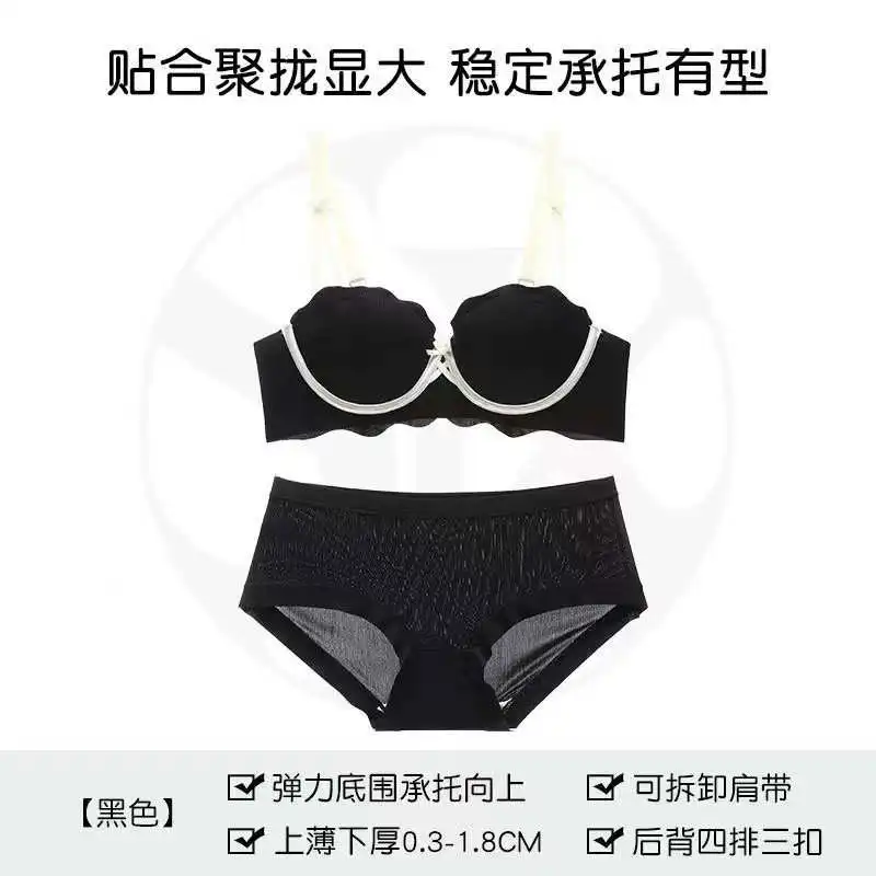 MOYISU Soutien-Gorge Français Sans Armatures 32-38 - Bralette Pureté Anti Affaissement, Set Lencería Confort Respirante Été Léger