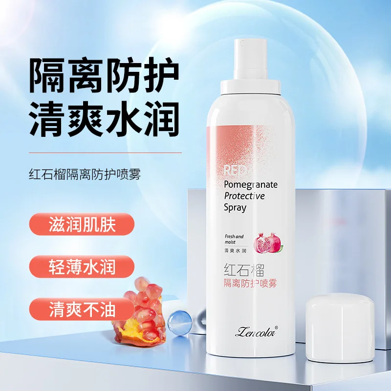 Red Pomegranate Sunscreen Spray Hydrating Moisturizing Anti-UV Isolation Protective Sunscreen Lotion Face Mists