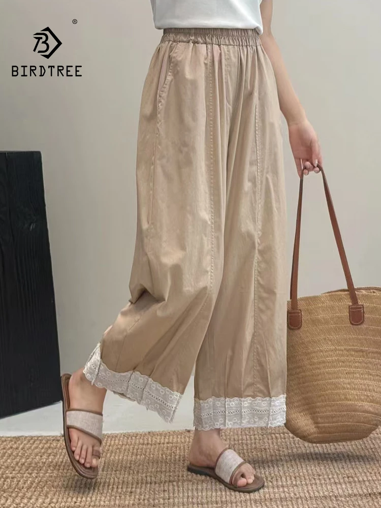 

New 2025 Summer Cotton Wide Leg Pants, Women Elastic Waist Lace Patchwork, Mori Girl French Vintage INS Loose Trousers B56296CC