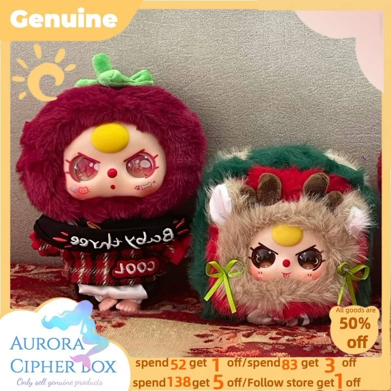 

Original Baby Three Exquisite Jewelry Storage Box Series Blind Box Gift For Girls Birthday Trendy Toy Mysterious Box Ornaments