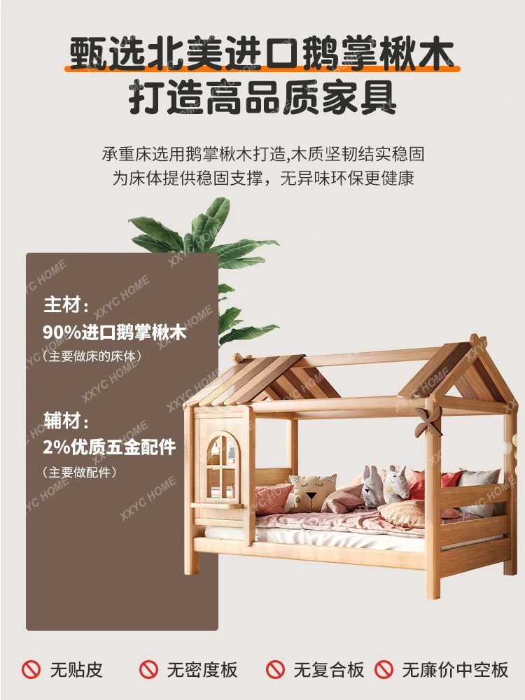 Children's Bed Solid Wood Tree House Bed Single Bed Modern Minimalist