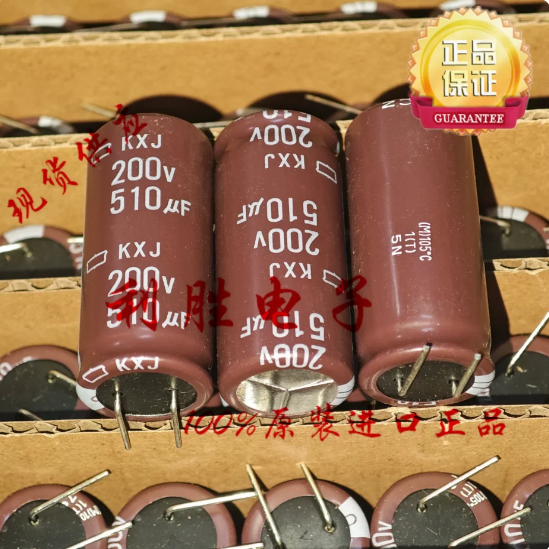 Japan Black King Kong Capacitor 200V510UF 18*40 KXJ Replacement for 200V470UF High Frequency Low Resistance