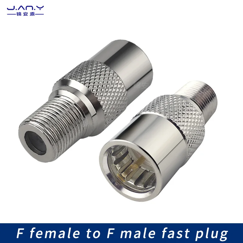 75 Ω pure copper British F female to F male quick plug cable Television antenna RF signal coaxial RF quick pull plug