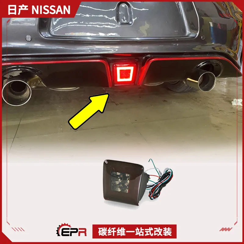 

Suitable for Nissan Z34 370Z Ares GT-R35 modification, rear brake light, tail lip LED square light installation