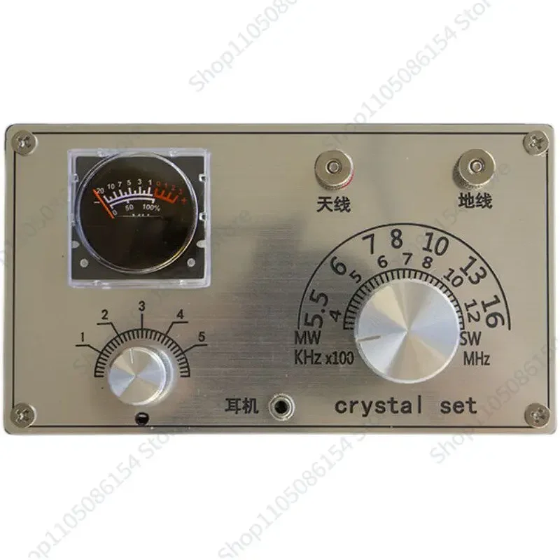 Ore radio, small and beautiful, with r watch head, mining machine DIY assembly kit (without high resistance earphones)