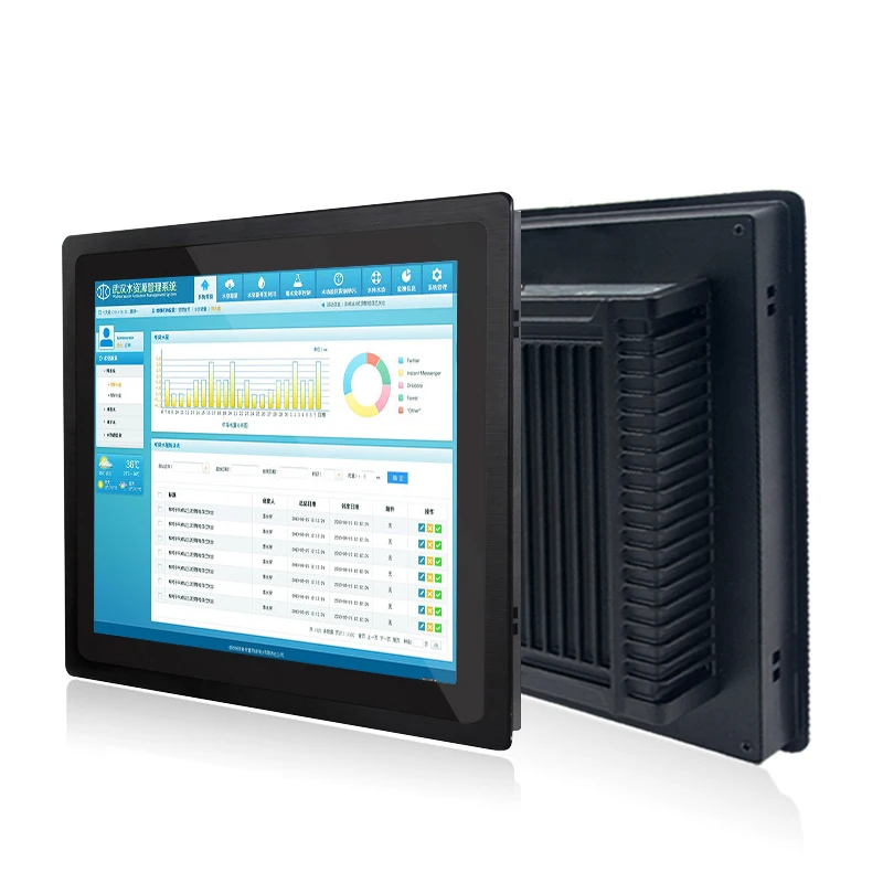 17 Inch Black Frame…