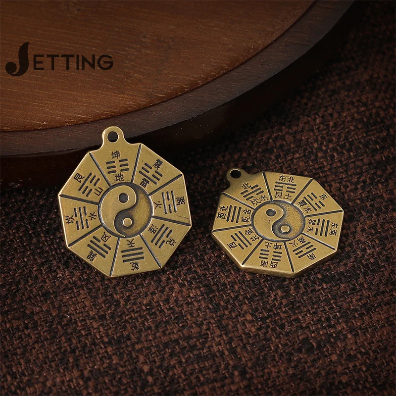 Taoism Bagua Diagrams Pendant Chinese Amulet Yin Yang Divination Charms DIY Making Waist Keychain Jewelry Accessory