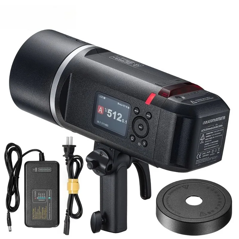 Godox AD600BM II second generation external shot light 40W high power modeling light integrated flash