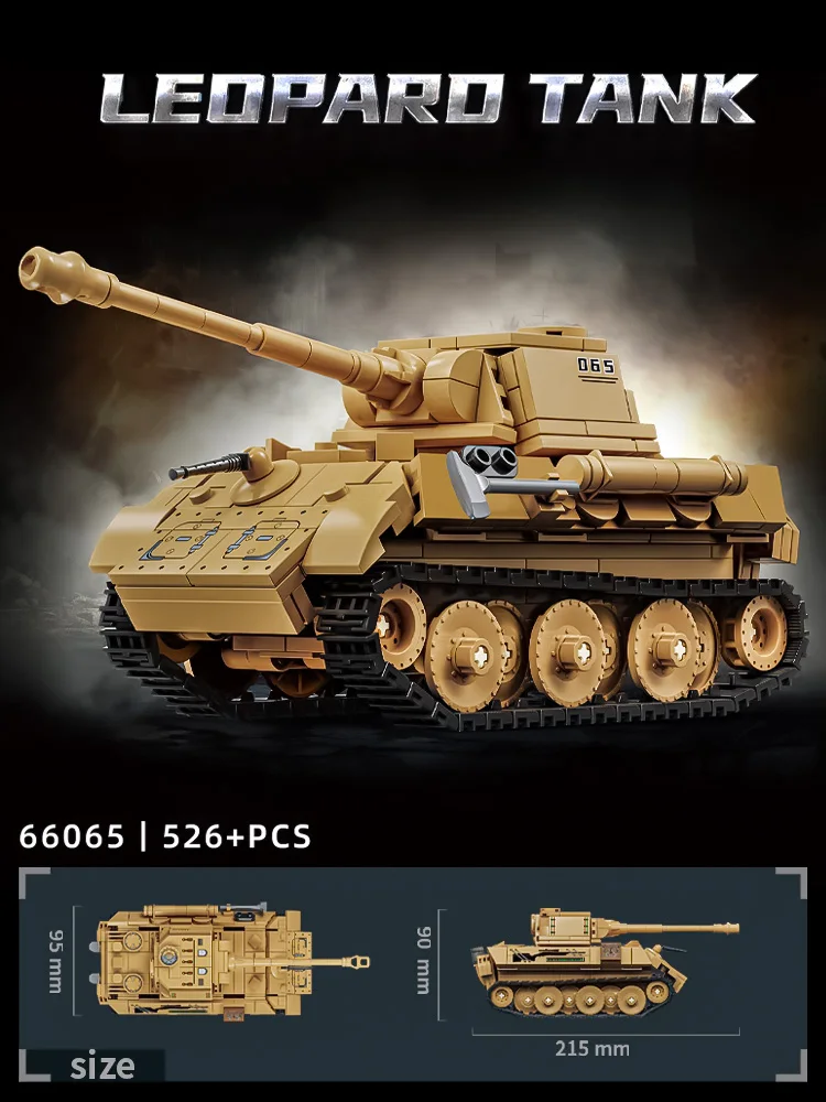 World War II military Tiger heavy tank model assembly building toys children's intelligence boys birthday gift military ornament