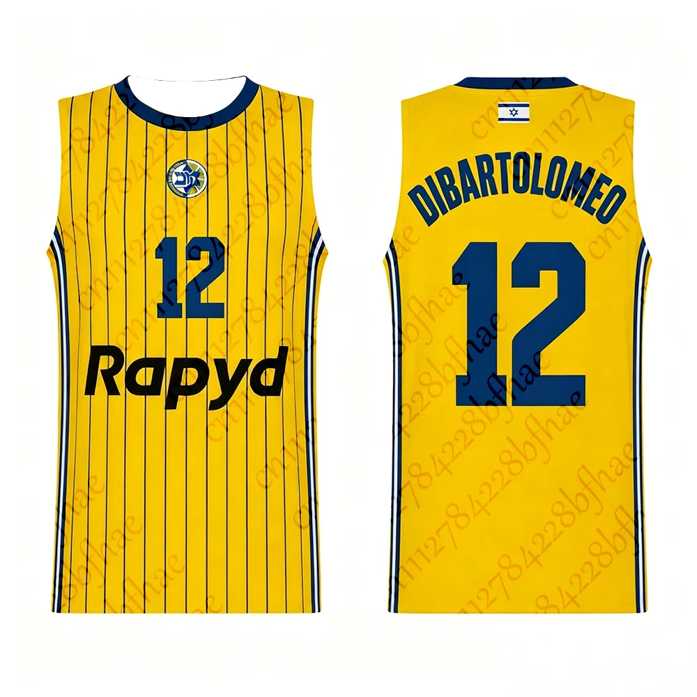 Thumbnail 3 - #34 New Basketball Uniforms Arrivals