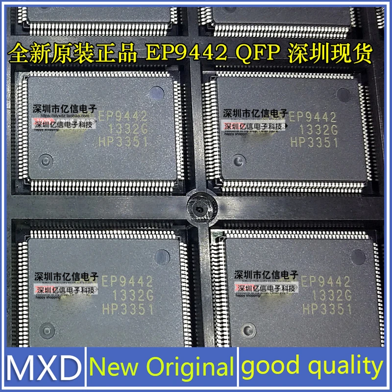 New Original EP9442 LQFP128 HD Multiplexer Master Chip In Stock Good Quality