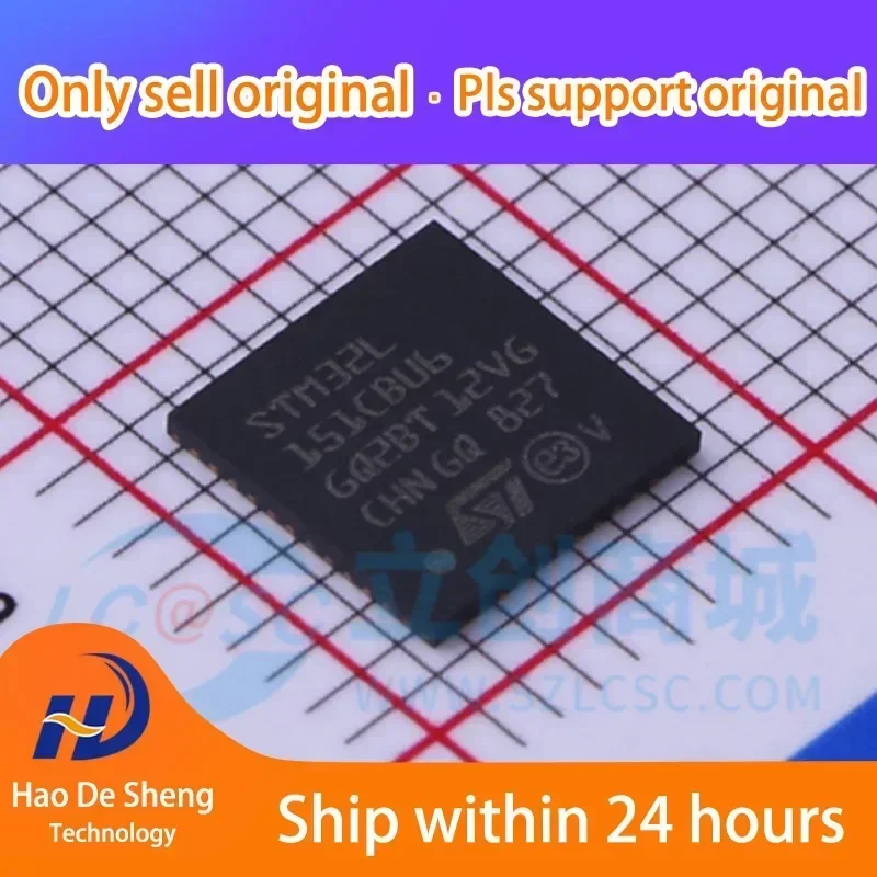 10PCS/LOT STM32L151CBU6 32L151CBU6 QNF-48 New Original In Stock