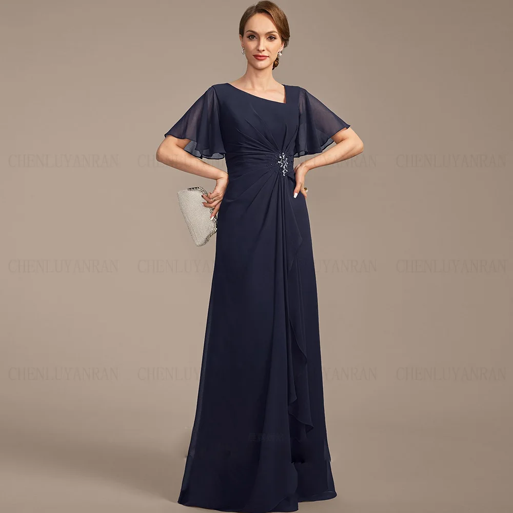 Simple A-line Mother of the Bride Dresses 2024 Short Sleeves Long Wedding Guest Gowns Beading A-line Dress Women For Wedding