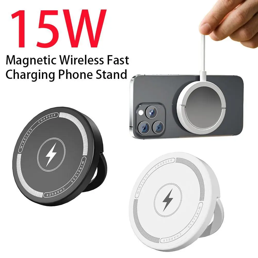 15W Magnetisches Drahtloses Ladegerät Für IPhone Schnelle Lade Drahtlose Telefon Ladegerät Zubehör Drahtlose Magnetische Ladegerät Schreibtisch Halterung