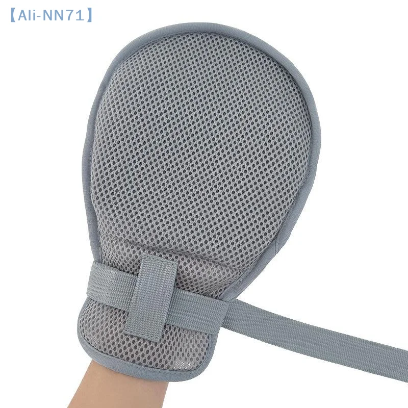 

【NN71】Удерживающие перчатки, легко чистящиеся, мягкие сетчатые перчатки с защитой от царапин, защищающие от царапин, дышащие перчатки для пожилых людей