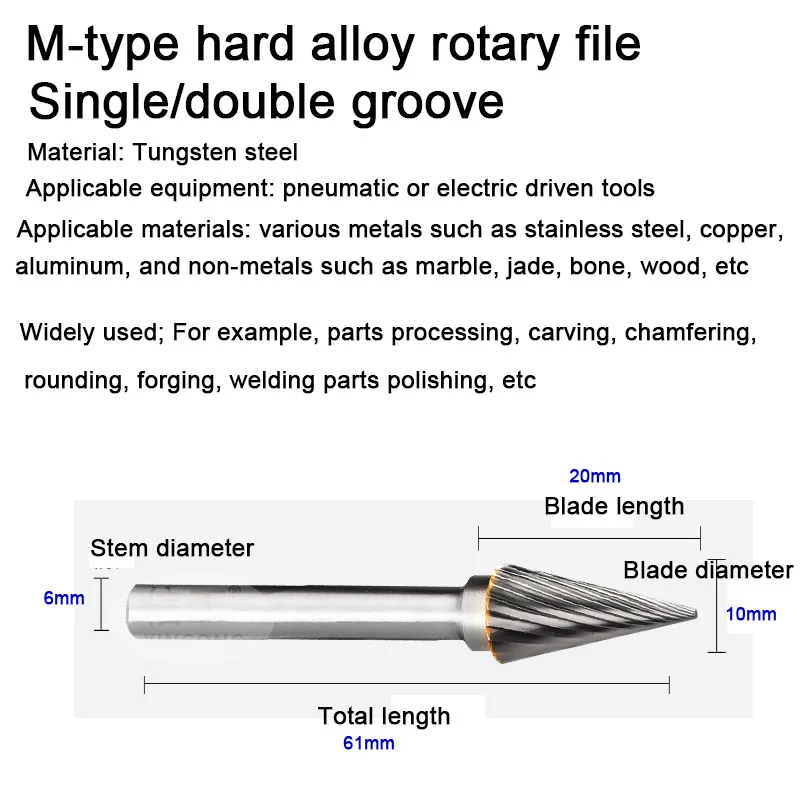 M-type 3-6mm Stem diameter tungsten steel grinding head hard alloy rotary file conical milling cutter metal grinding carving of