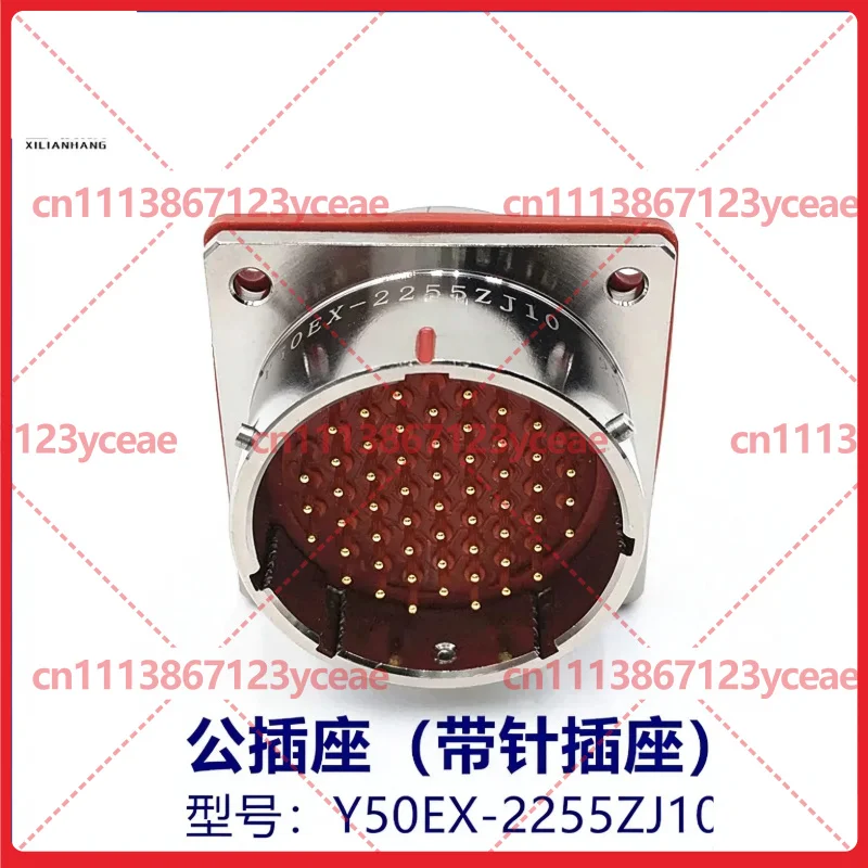 For Y50EX‑2255TK2 ZJ10 TJ2 ZK10, 55‑Pin Aviation Plug Socket Connector Assembly