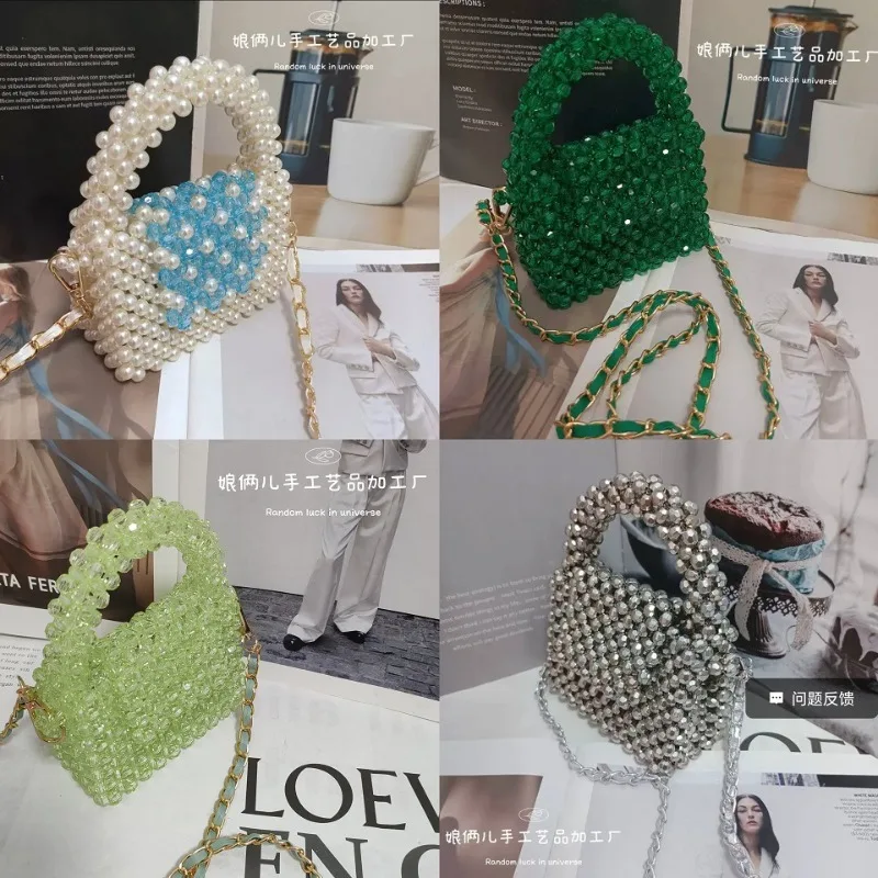 Dostosowana kryształowa torba moda INS ręcznie robiona akrylowa torba z łańcuszkiem z koralikami Crossbody dla kobiety nowa mini perłowa tkana torebka damska