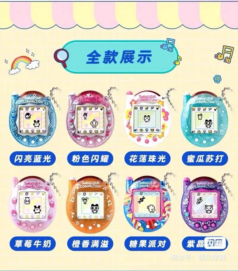 Nowy Bandai Tamagotchi V3 Komunikujący się Online Zwierzak Elektroniczny Nowa Edycja Wykwintny Łuk Niebieska Bąbelka Dostępny od Ręki