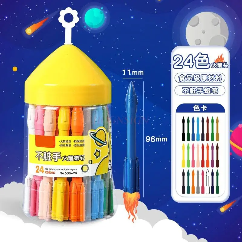24pieces/set Non dirty hands, non-toxic children's oil painting stick set, colorful stick marker drawing, washable plastic