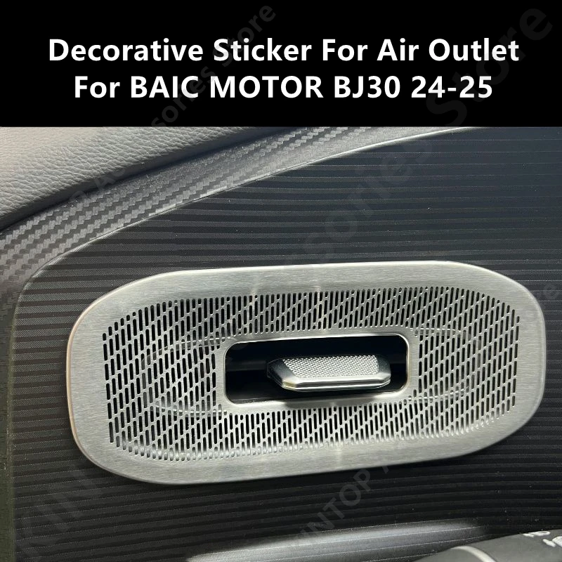 

For BAIC MOTOR BJ30 24-25 Decorative Sticker For Air Outlet,Car Interior Decoration Modification Protection Accessory Refit
