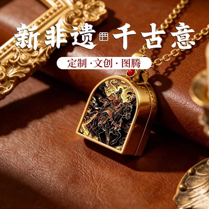 Taoist pattern pendant jewelry Guan Gong Zhao Gongming Zhenwu can be opened and closed fixed picture accessories small pendant