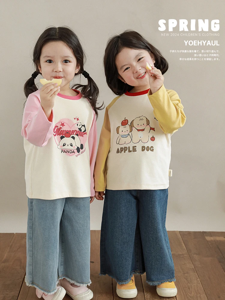 

Girls Spring New Solid Color Jeans Children's Vitality Cute Tassel Casual Wide Leg Pants