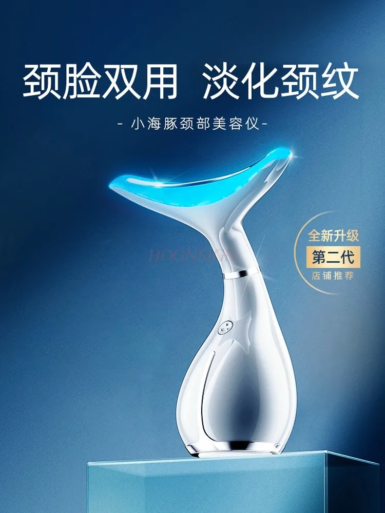 Fade neck lines, vibrate face, lift and tighten face, massage instrument, neck beauty instrument