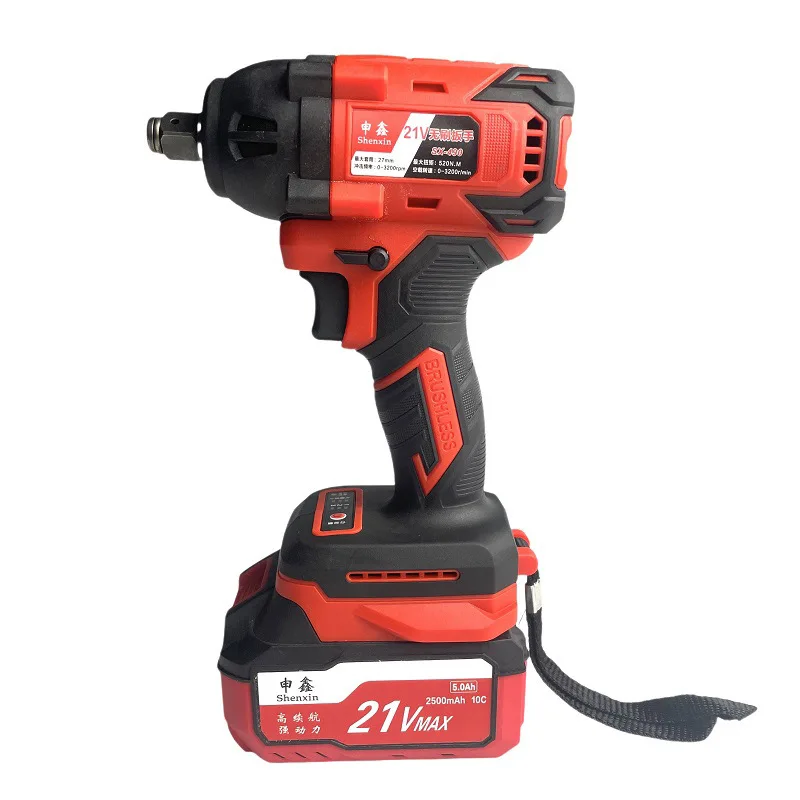 Household Multifunctional Brushless Electric Impact Wrench High Torque Socket Wrench for Auto Repair Scaffolding Woodworking