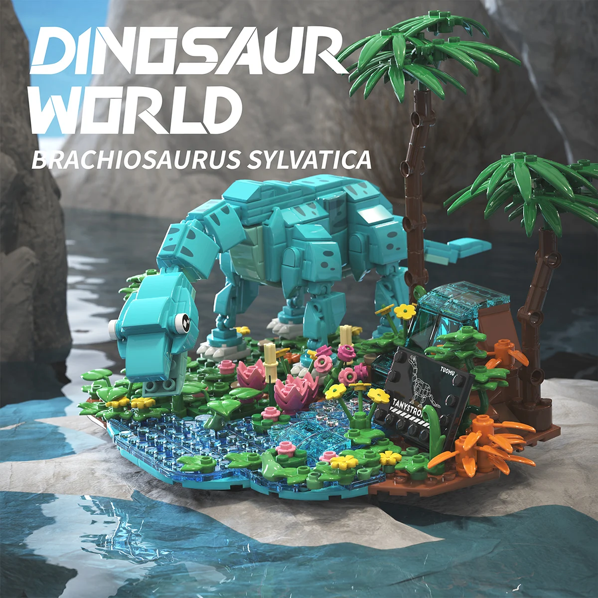 숲의 강변 브라키오사우루스 블록, 정글에서 치유의 세계를 창조하다