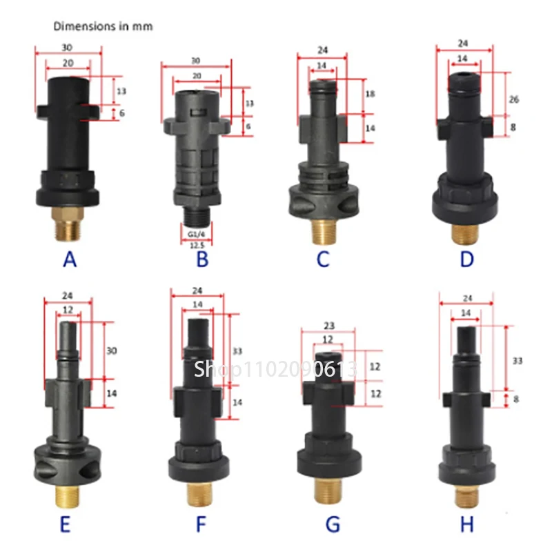 Foam Nozzle Snow Foam Lance Foam Cannon Adapter Plastic Bayonet Fitting for Karcher AR Bosch Sun Joe Sterwins Pressure Washer