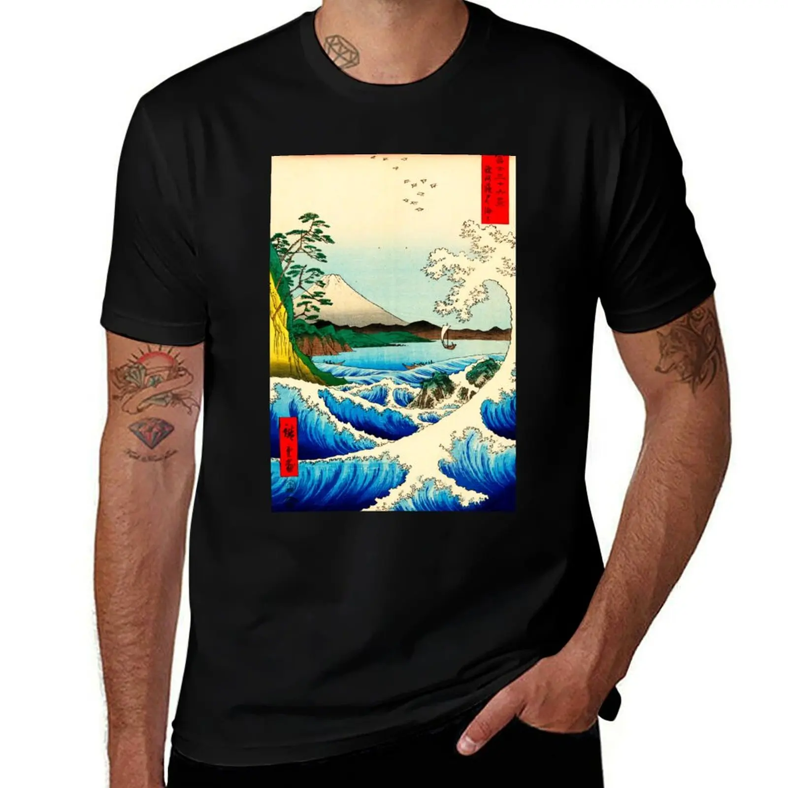 Suruga Satta no kaijo by Ando Hiroshige T-Shirt UV Sun Protection Tee Shirt T-Shirt