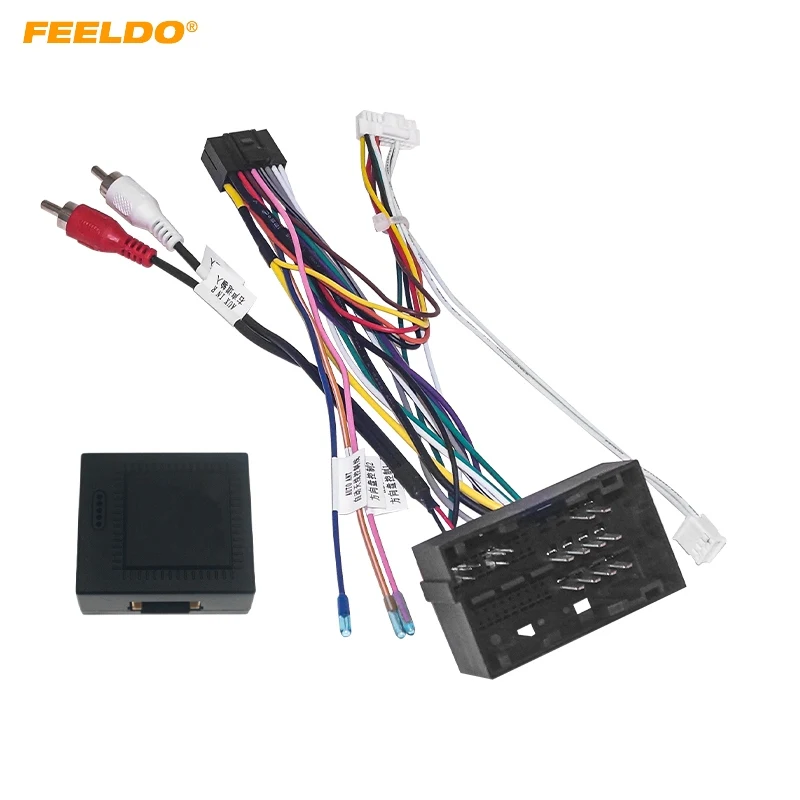 Car 16pin Android Stereo Power Wiring Harness Cable Adapter for Fiat Viaggio (2012-2015) / Ottimo (2014-2015)