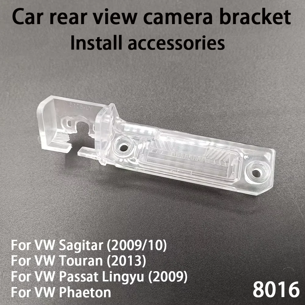 AHD 1080P 720P CVBS Car Rear View Camera for VW Transporter T5 T30 Caddy Passat B5 Touran Jetta Car Trajectory/Ruler
