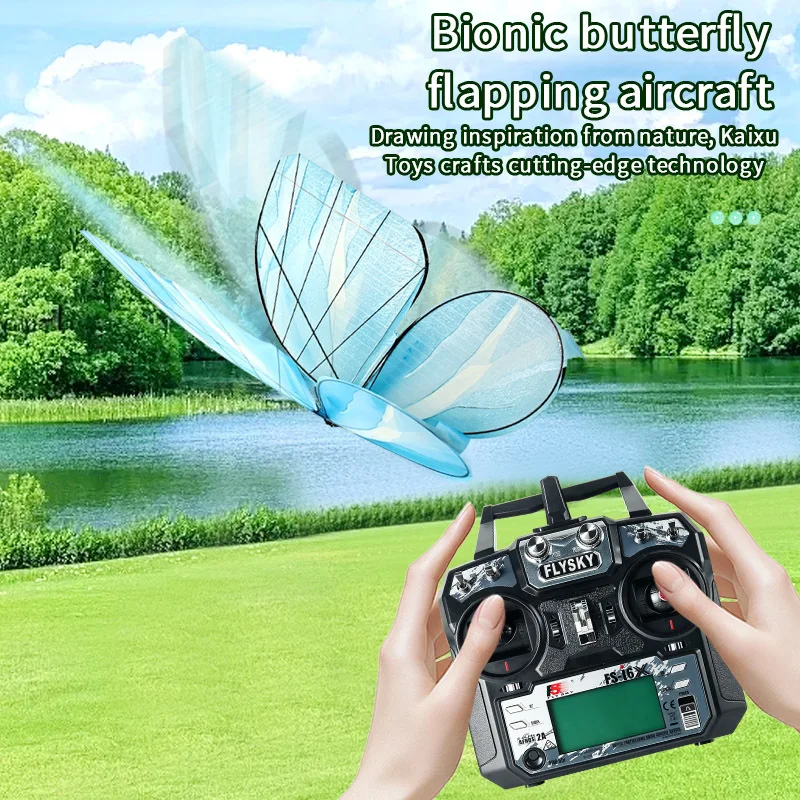 Romantic Wedding Props - Remote-Controlled LED Flapping Butterfly with Bionic Wings, Perfect for Wedding Events and Parties