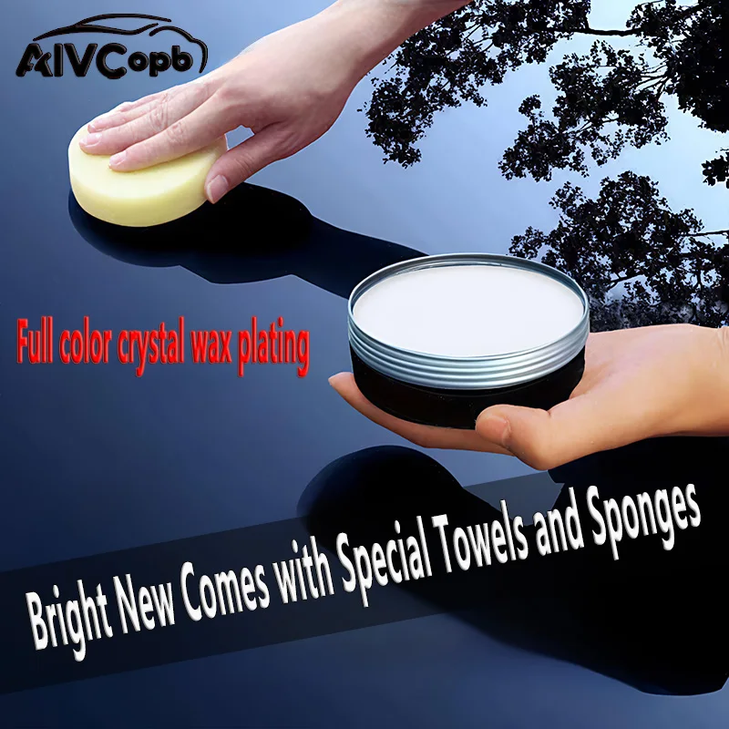 Automotive 3-In-1 C… - image