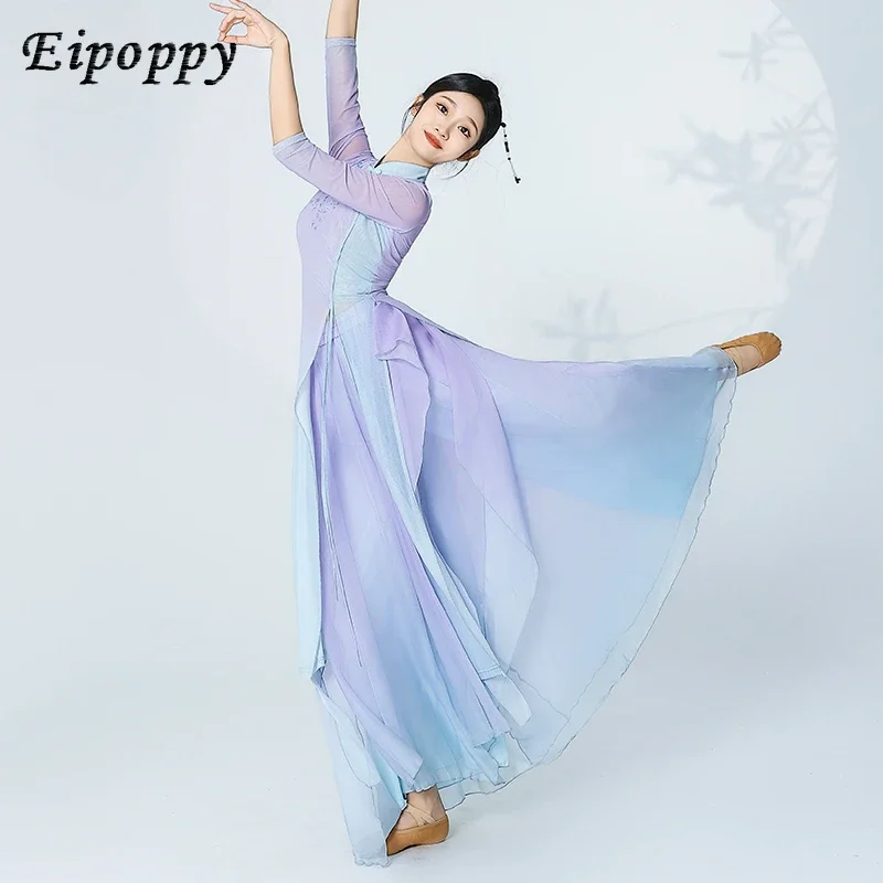 Classical dance gradient purple gauze dress, Chinese dance qipao