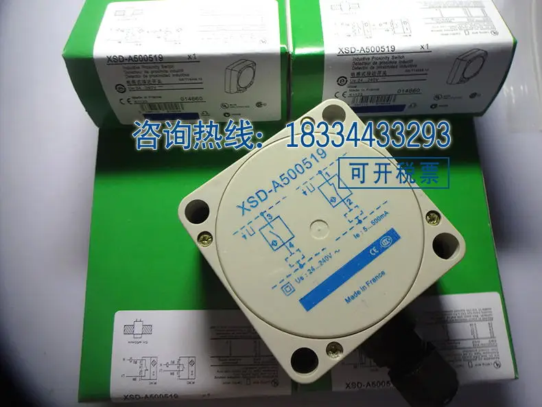 

XSD-A500519 Proximity Switch Sensor New High Quality