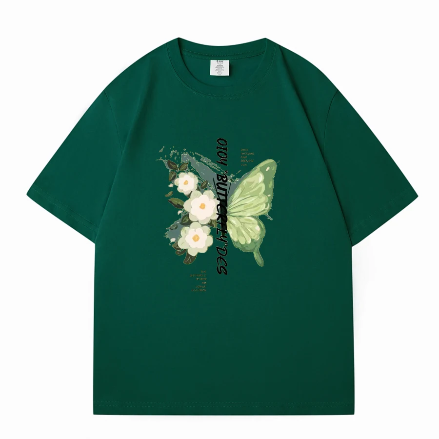 Variant: Dark Green
