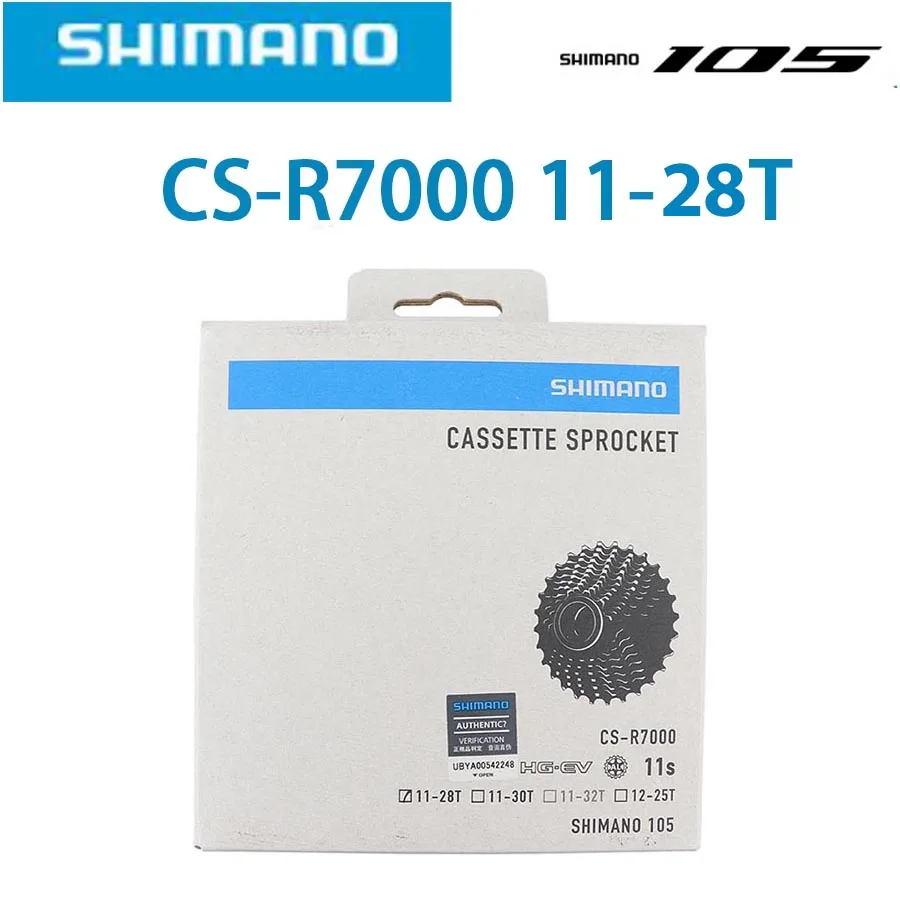 Shimano 105 cs 5800 r7000 bicicleta de estrada 11 velocidades