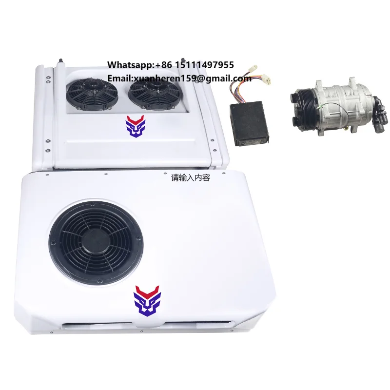 

Vehicle Freezer Unit Fusheng Food Cooling Air Conditioner Refrigeration Unit Minus 20℃ for Argentina Mexico Market AC Unit